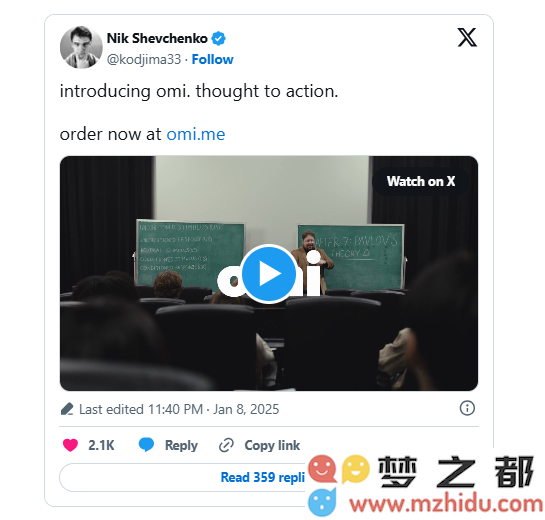 全新 AI 穿戴设备 Omi：通过脑机接口技术助力提升工作效率