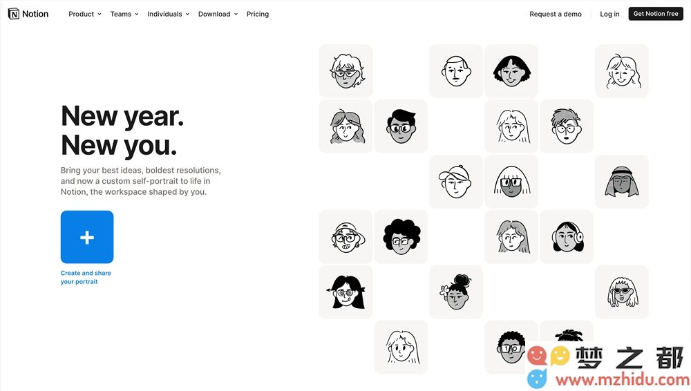 想要一个独一无二的 Notion 风头像？试试「Notion 脸谱」官方头像定制工具，让你的个性化更出众！