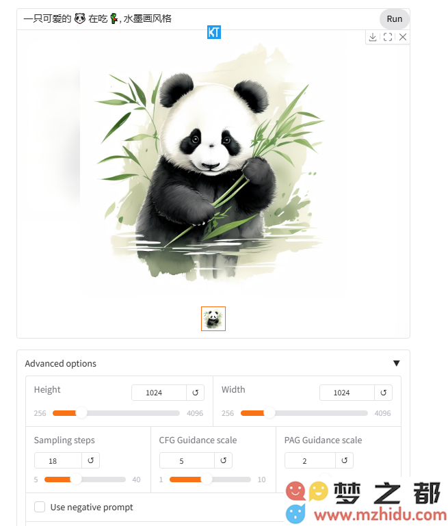 AI日报：瞬间生成图像！英伟达推出开源文生图模型Sana；OpenAI发布全新经济战略蓝图；Adobe推出一键批量处理万张图像的新AI工具