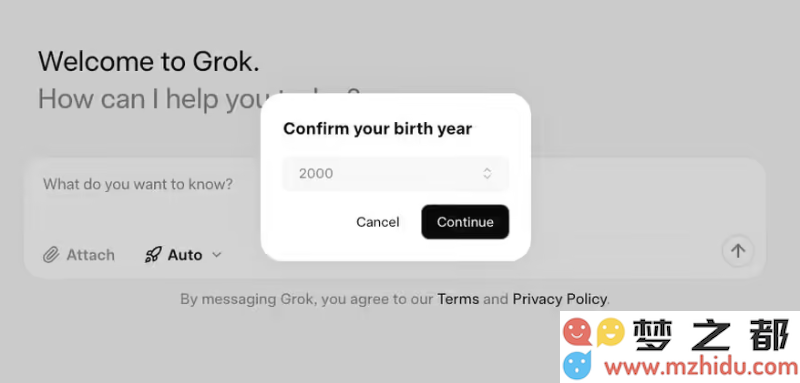 马斯克的 xAI 推出全新网页版 Grok AI，用户无需登录 X 账户即可轻松体验其强大功能