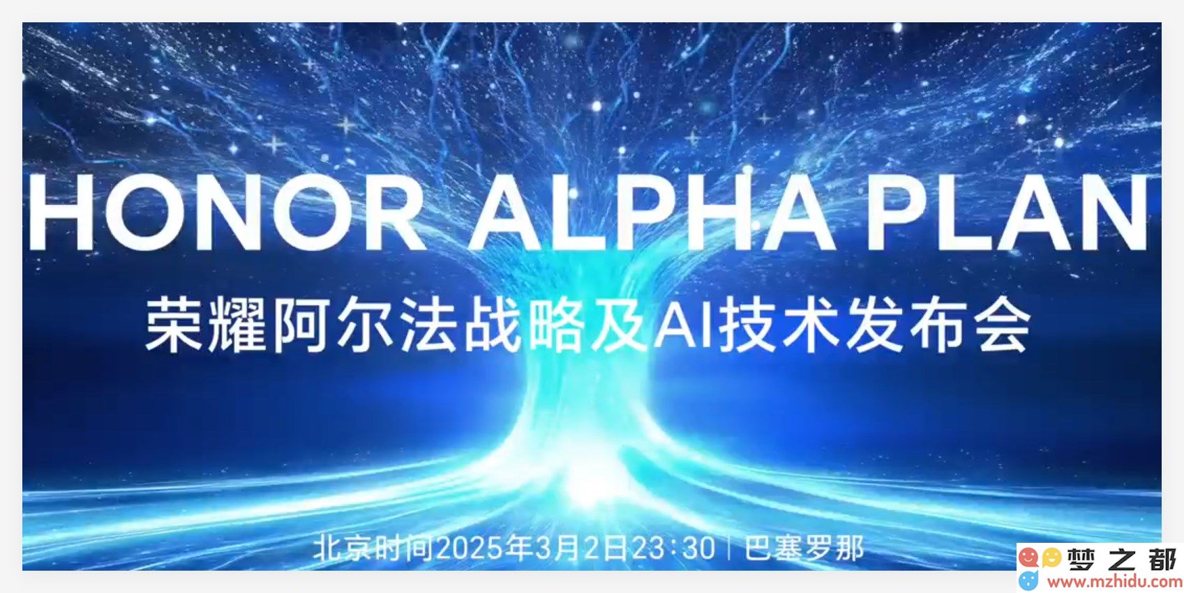 QQ_1740970934416.png