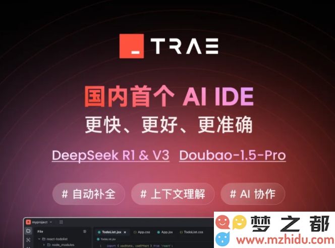 微信截图_20250303111730.png
