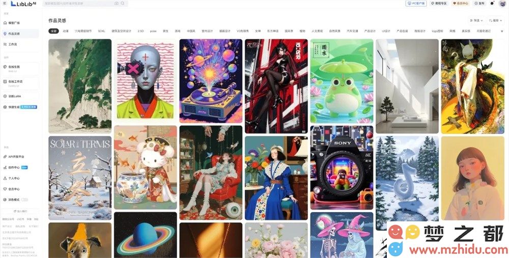 微信截图_20250224100658.png