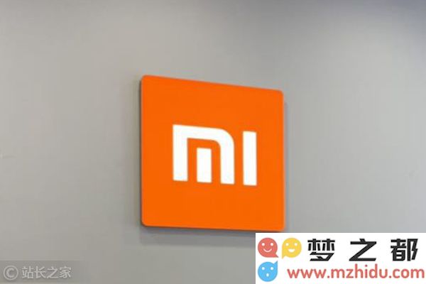小米