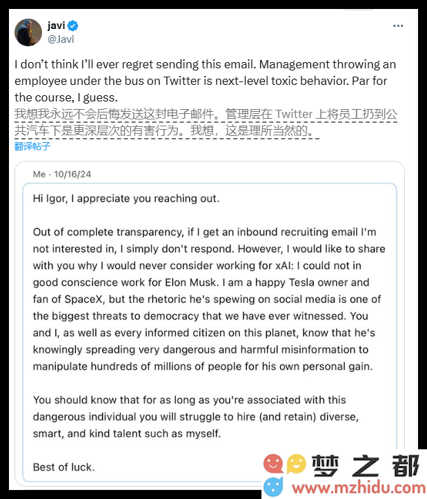 QQ_1740446584126.png