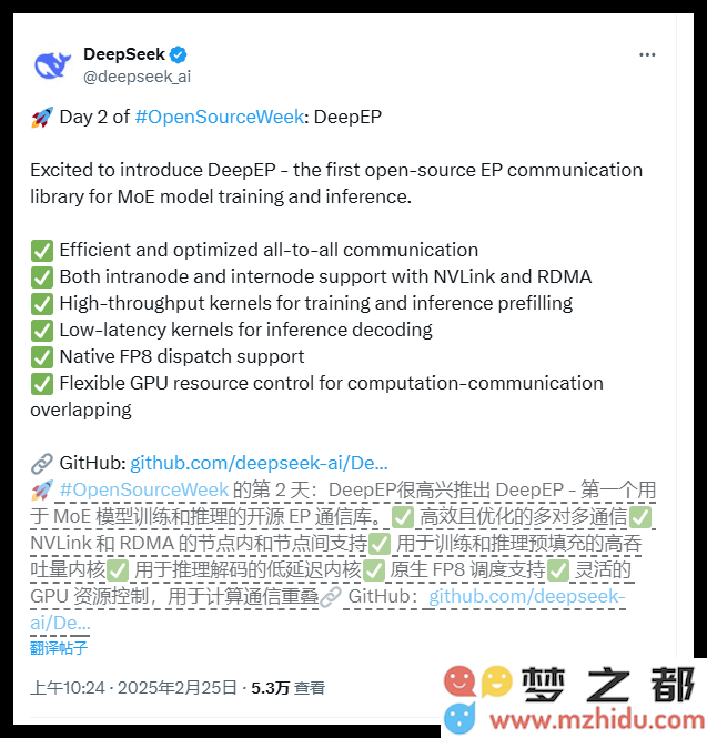 QQ_1740452301668.png