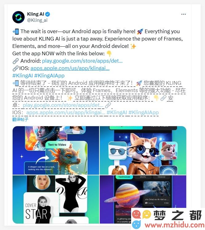QQ_1741074943104.png