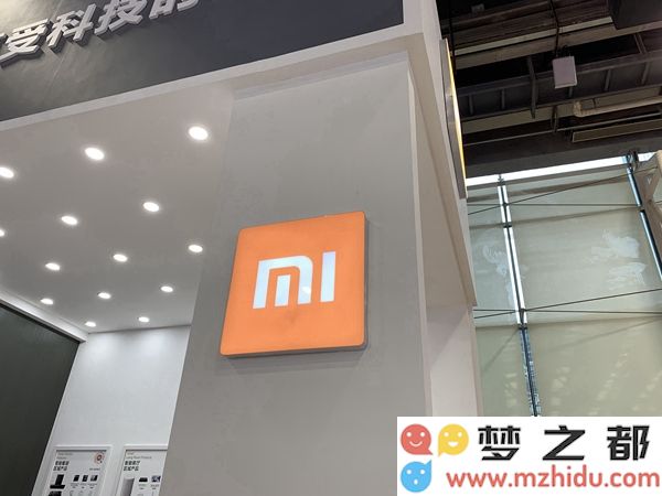 小米