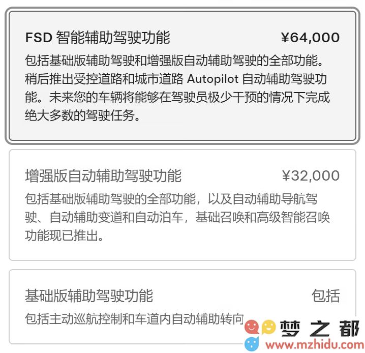 微信截图_20250225153753.png