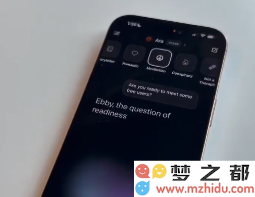 QQ20250305-105938.png