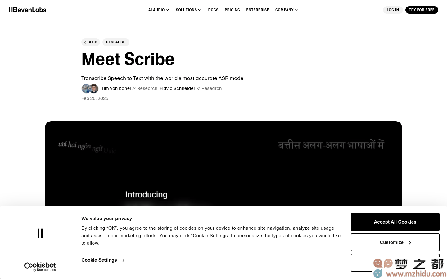 Scribe