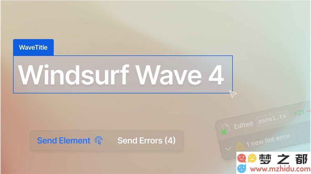 Windsurf Wave 4