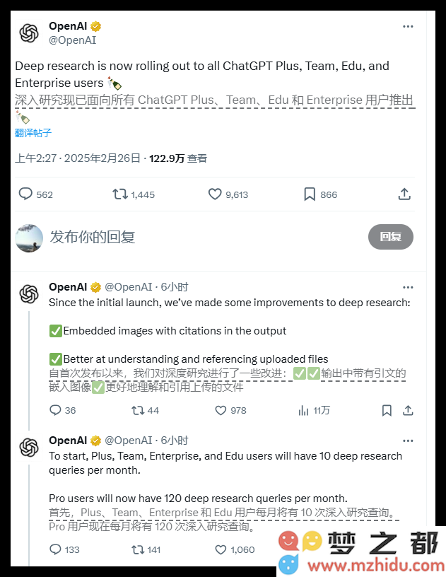 QQ_1740532688893.png