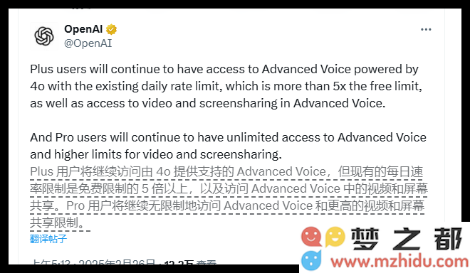QQ_1740552318910.png