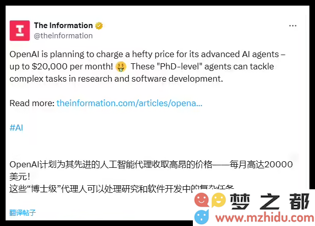 QQ_1741222849064.png