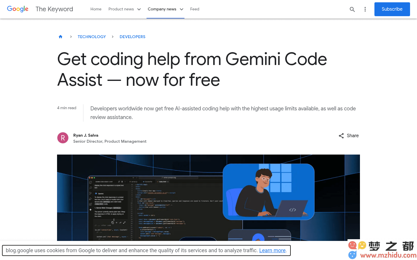 Gemini Code Assist