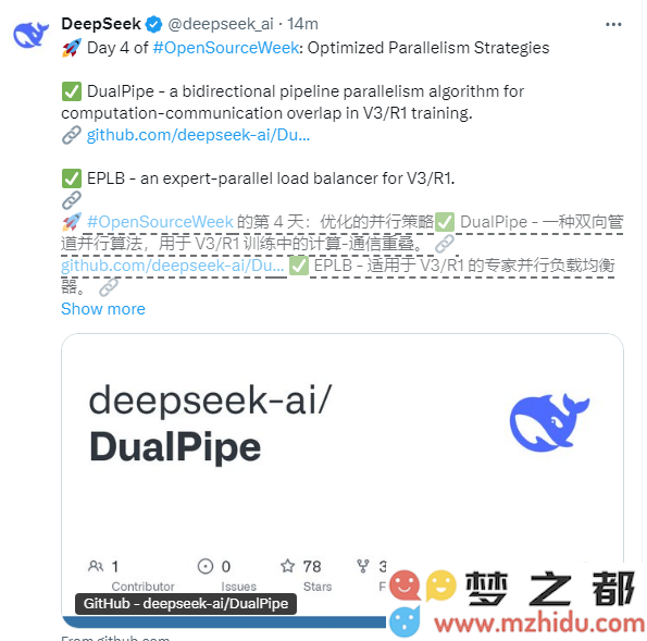 QQ20250227-102104.png