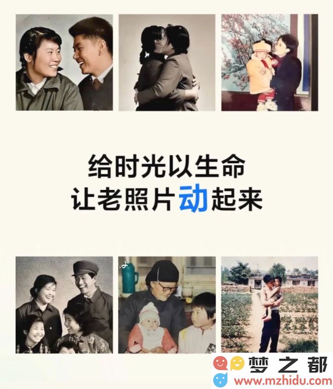 微信截图_20250227134241.png
