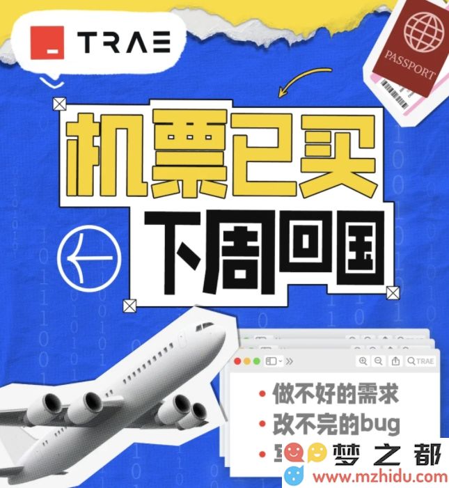 微信截图_20250227174618.png
