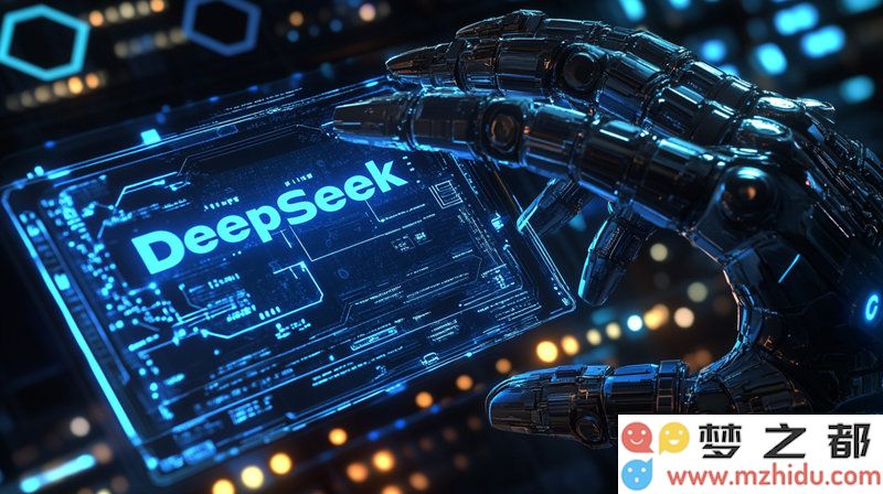 DeepSeek