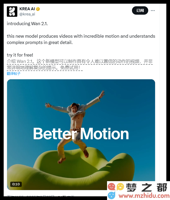 QQ_1740726093749.png