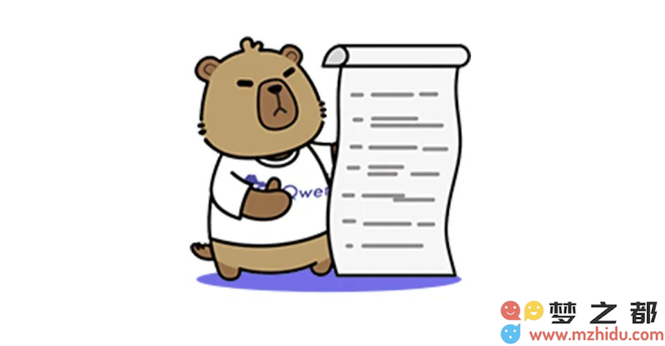 image (12).png