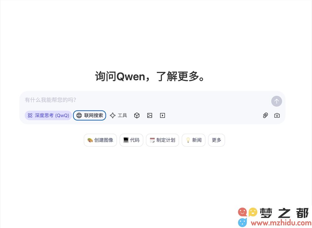 截屏2025-02-28 16.23.29.png