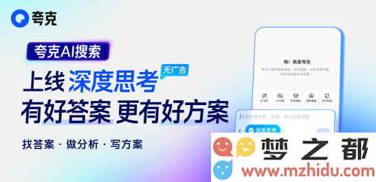 QQ20250228-175520.png