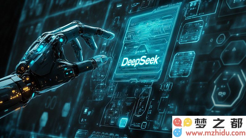 DeepSeek