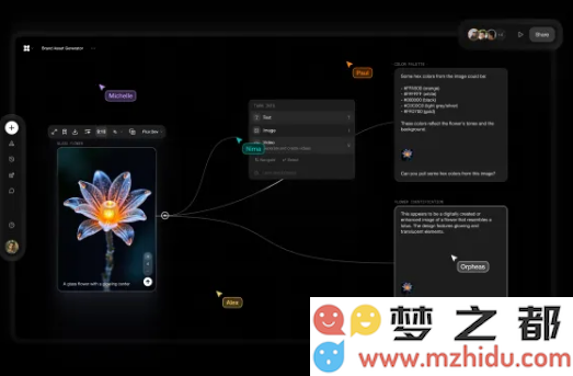 QQ20250303-092915.png