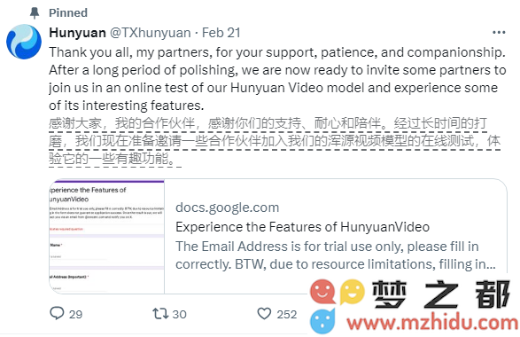 QQ20250224-093301.png