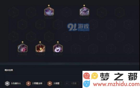 游侠网4
