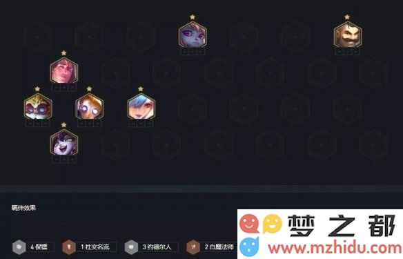 游侠网6