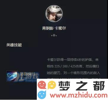 游侠网3