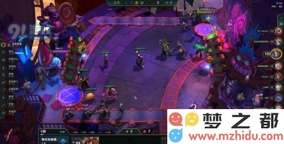 游侠网6
