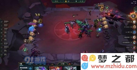 游侠网8