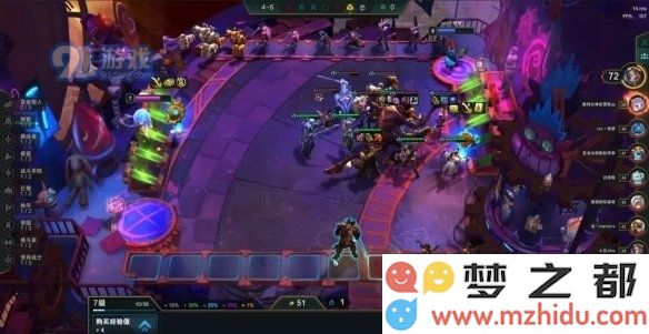 游侠网10