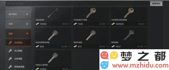 QQ截图202109101200.png