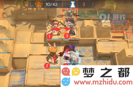 游侠网4