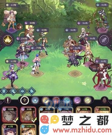 游侠网2