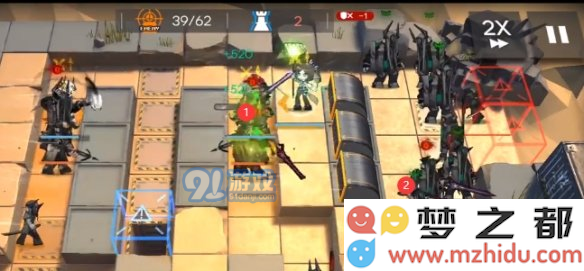 游侠网9