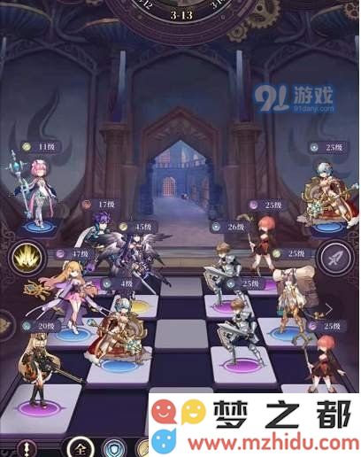 游侠网2