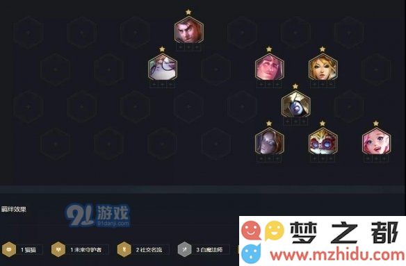 游侠网5
