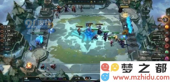 游侠网5