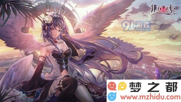游侠网3