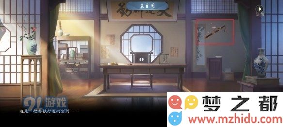 游侠网10