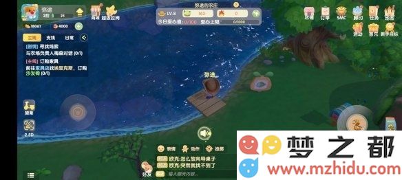 游侠网4