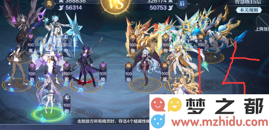 游侠网16