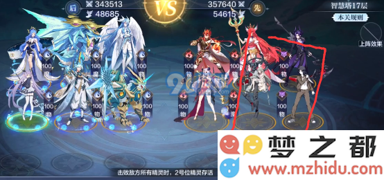 游侠网18