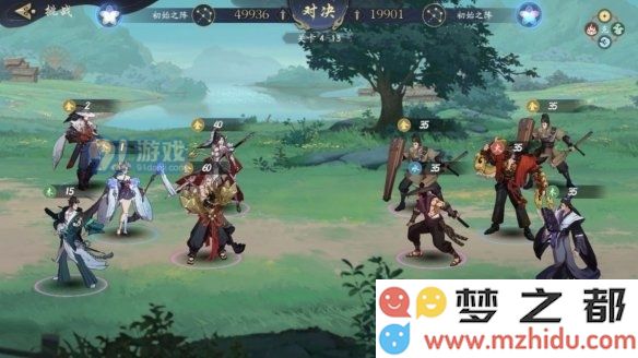 游侠网2